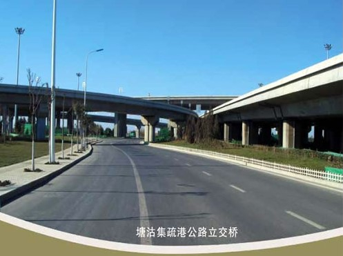 巍山案例展示